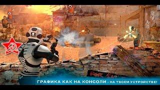 Overkill 3 (2015) стрелялка онлайн на весь экран - играть мышкой на ПК