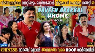 Secret Behind Nettipattam? | Naveen Arakkal Home Tour | Roof Garden | Pets | Milestone Makers