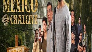 Aaja Mexico Challiye | Official Trailer | Ammy Virk | Thind Motion Films | Releasing 25th Feb 2022