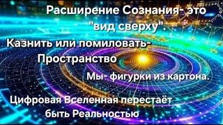 Год Змеи и Отшельника. Вариантная ветка не закрыта. Как мы обучаем ИИ. Симпсоны. Falsche Realität.