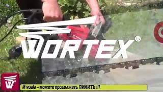 DIY.  Меняем переднее натяжение цепи на боковое на электропиле WORTEX EC 4020  Шины OREGON INTENZ