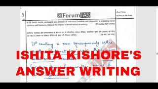 TOPPER'S WAY OF ANSWER WRITING | ISHITA KISHORE | AIR -1