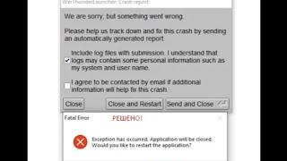Как решить проблему с вылетом в war thunder