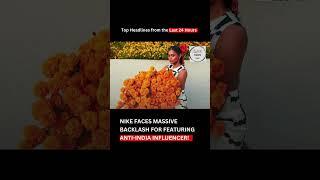 #BoycottNike Explodes Online! Anti-India Controversy Over Bangladeshi Influencer Sparks Outrage