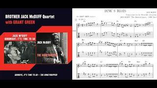 「DINK'S BLUES」(F BLUES)- Grant Green【Jazz Guitar Transcription TAB】【PDF Free Download】