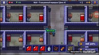 The Escapists: тюрьма Шанктон#4.