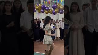 Тіркеліп кетшы ️🫀