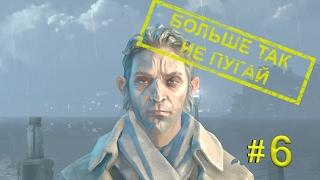 НАШЁЛ ПОТАЙНУЮ КОМНАТУ ► Dishonored #6