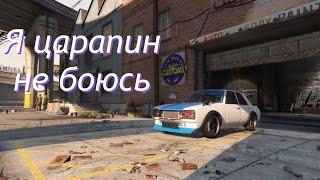 Тюнинг в gta5 с  Флексом | Vulcar Warrener