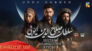 Sultan Salahuddin Ayyubi - Episode 107 Overview