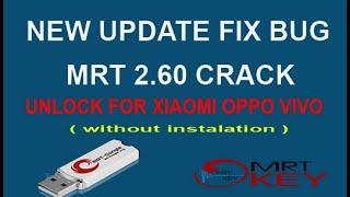 MRT Key 2.60 Dongle Crack Fix Xiaomi VIVO + Serial Full Working ( Without Instalation )