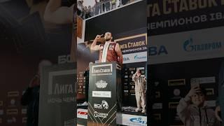 Weigh-in | IBA Champions’ Night | October 17, 2024 | Ufa, Russia