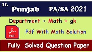 11. Punjab Circle 2021 PA/SA Solved Question Paper || In Both Hindi & English || #gdstopa #pa #mts !