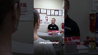 Лёх, ну можно не вслух?