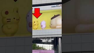 This Giant Screen Shows 3D Cartoons(JustYuta JP/yt)