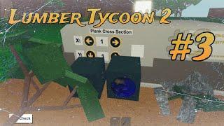 Lumber Tycoon 2 | Симулятор лесоруба #3 (Что я делаю?)