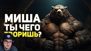 Самый лучший обзор Балдурс Гейт 3 ► Булджать | Реакция