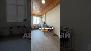 Самый надежный способ