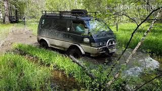 Delica + Wrangler off road. Делика и рэнглер на бездорожье