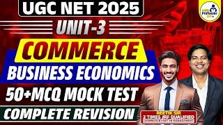 UGC NET COMMERCE 2024 | UNIT-3 Business Economics | MCQ MOCK TEST | NTA NET Commerce@DrLokeshBali