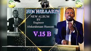 new Album 2022  nashiidaa Abdurahman Hussen  v.15  part B