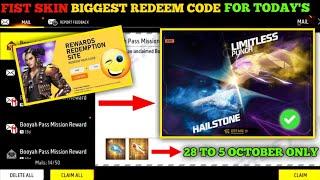 FREE FIRE REDEEM CODE TODAY 29 SEPTEMBER REDEEM CODE FREE FIRE | FF REDEEM CODE TODAY 29 SEPTEMBER