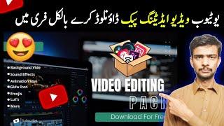 Youtube video free editing pack | Video Editing Assets | Video editing material pack