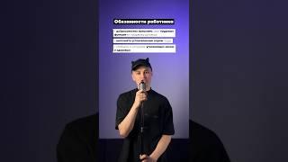 Посмотришь мои видео и сдашь ЕГЭ на сотку, инфа сотка  #егэ2024