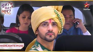 Kya Isha-Shantanu rok lenge Ishaan ki shaadi?|Ep1242|Latest|Ghum Hai Kisikey Pyaar Meiin|Mon-Sun|8PM