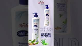 Archi Herbals Moisturising cold lotion with jojoba oil and Aloe Vera