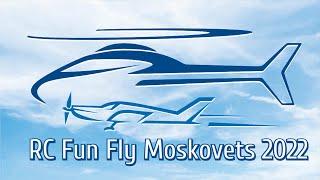 RC Fun Fly Moskovets Bulgaria December 2022