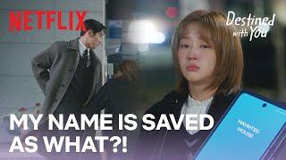 How to find out what people have your name saved as | Destined With You Ep 7 [ENG SUB]