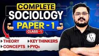 Complete Sociology Optional Revision ( Paper -1 ) in One Shot ️| Class 1 | UPSC 2026 - 27 | PW