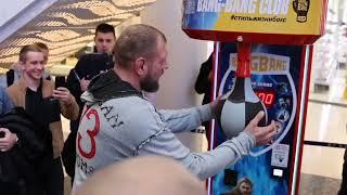 Еркаев VS Емельяненко- Измерение силы удара