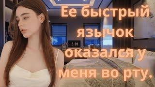 Измена жены. Разрушила 17-летний брак. Призналась в измене. Оказалась бесстыжей нимфоманкой/ 支え合い/豪雨