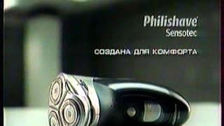 Рекламный блок 2 Первый канал декабрь 2002