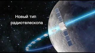 Китай запустит группировку спутников на орбиту вокруг Луны [новости науки и космоса]