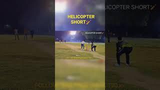 RAJKUMAR #cricket #localcricket #viralvideo #localmatch