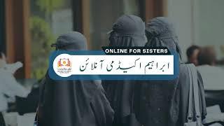 COMMUNITY ENGAGEMENT || SESSION 3 || MAULANA WAQAS SAEED DB