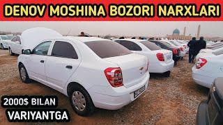 24.DEKABR NARXLAR TUSHDI OLUVCHI YOQ VARIYANTGA 2000$ VARIYANTGA MOSHINA DENOV MOSHINA BOZORI 2024