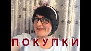 КИТАЙ / СУЙФЭНЬХЭ / СЕНТЯБРЬ 2018 / BASSIRIANA / CLASSICONE / ВОСКРЕСЕНЬЕ / XIMI / ПУХОВИКИ / ОБУВЬ