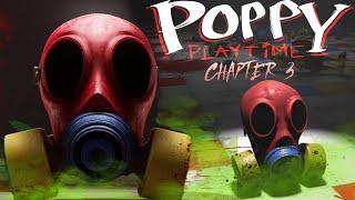 НОВАЯ  3 ГЛАВА ПОППИ ПЛЕЙТАЙМ ! ТРЕЙЛЕР Poppy Playtime: Chapter 3 ! СЕКРЕТЫ ПАСХАЛКИ ТЕОРИЯ