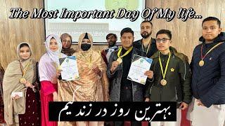 FINALLY I’m here Alhamdulillah |Appreciation award from ARZ TV |Shukria Sultani