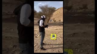 رماية مسدس الطد  رجل الأسلحة ARMSMAN54