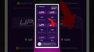 New Gaming Earning App 2024| Earn Daily ₹194 Paytm Cash Without Investment |#earningapp Tap & Earn