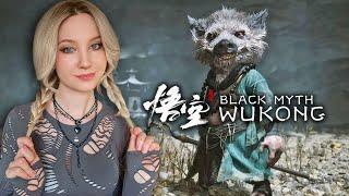 ФИНАЛ  Максимальный уровень страданий - Black Myth: Wukong прохождение игры #9