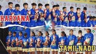 Grand Final - Haryana Girls vs Tamilnadu Girls - Khelo India Youth Games 2023 Final Match #KIY2023