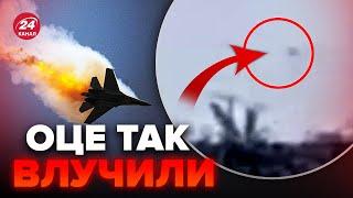 ВРАЖАЮЧІ КАДРИ! Ось так МІНУСНУЛИ Су-25 Путіна. Показали ВІДЕО збиття російського літака