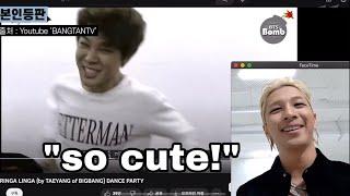 TAEYANG reaction to JIMIN dancing his song ‘RINGA LINGA’ + VIBE collab + jimin being a fanboy