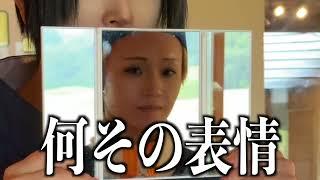 【NGオフショット】実は結構その場のノリでショート動画撮ってます。